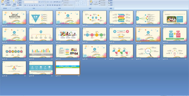 ��������PPTģ��