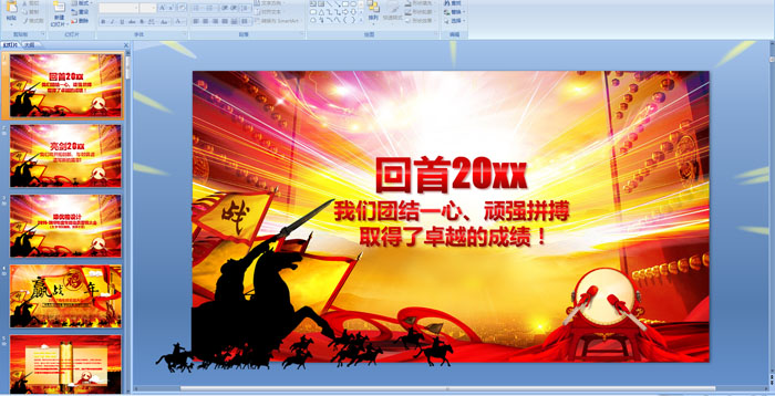 �����ܽ�ģ��