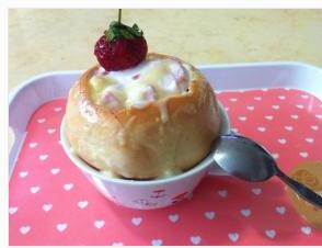 ��ݮ�Ÿ�������ͷ