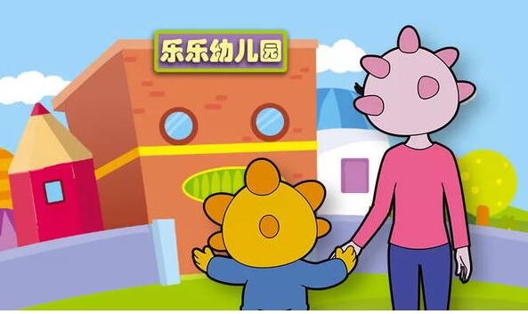 春季入园的新生父母应该注意