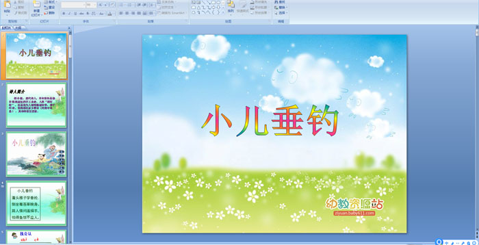 С������