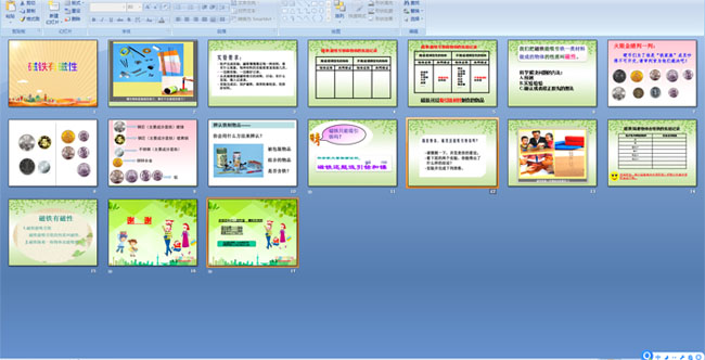 �����д���