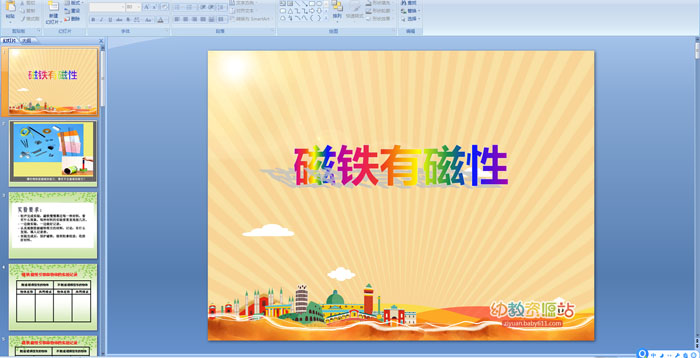 �����д���