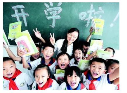 家庭教育对学生健全人格的重要性