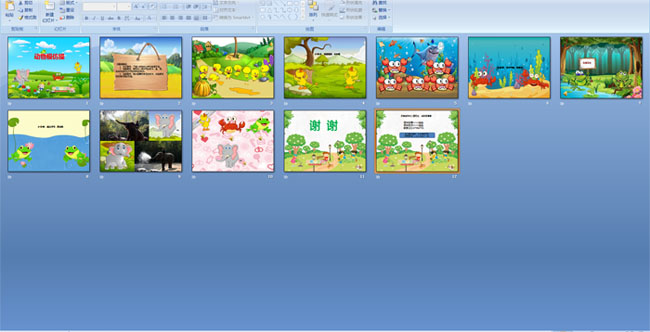 ����ģ�²�