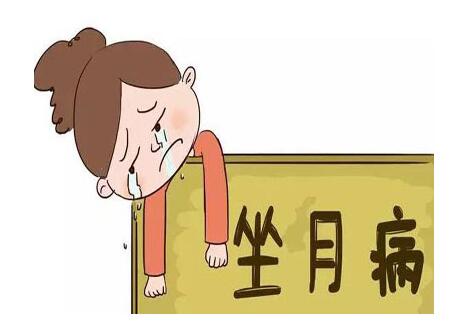 ò֢Լ֪