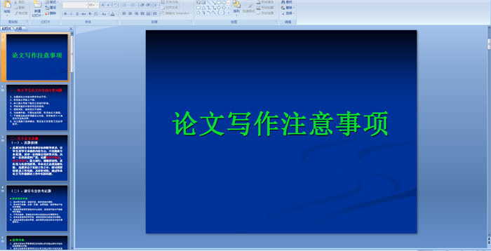 ����д��ע������