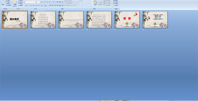 ����ż��