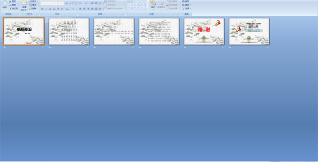 ����ҹ��