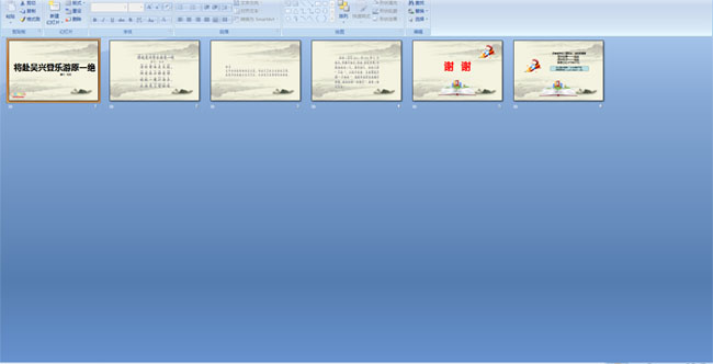 �������˵�����ԭһ��