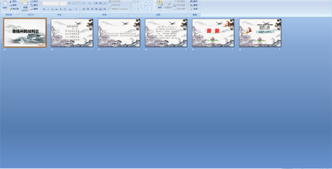 �����ݺ����й�