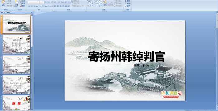 �����ݺ����й�