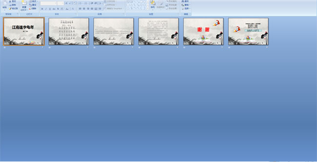 ���Ϸ������