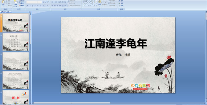 ���Ϸ������