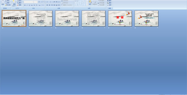 �ƺ�¥���Ϻ�Ȼ֮����