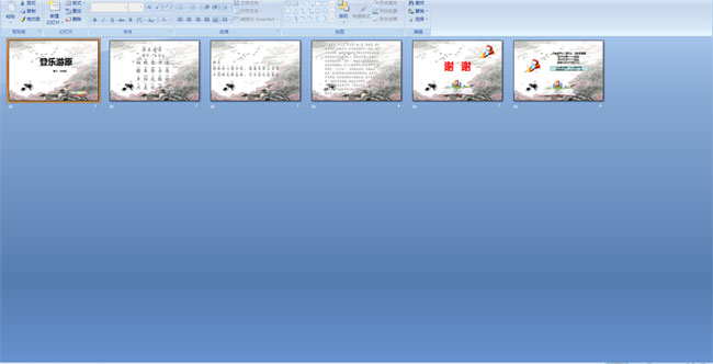 ������ԭ