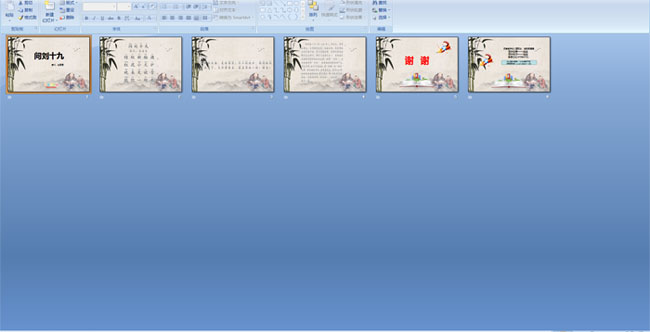 ����ʮ��