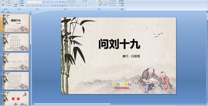 ����ʮ��