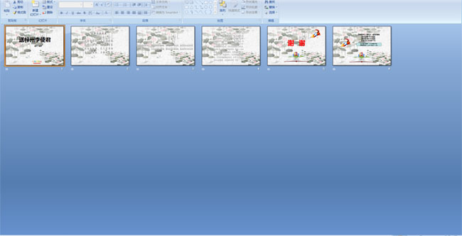 ��������ʹ��