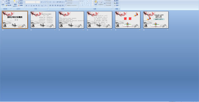 �Ͷ��ٸ�֮������