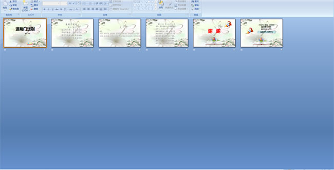 �ɾ����ͱ�