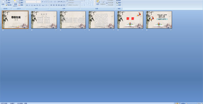 ������ʡ