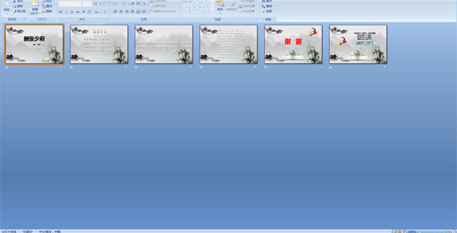 �����ٸ�