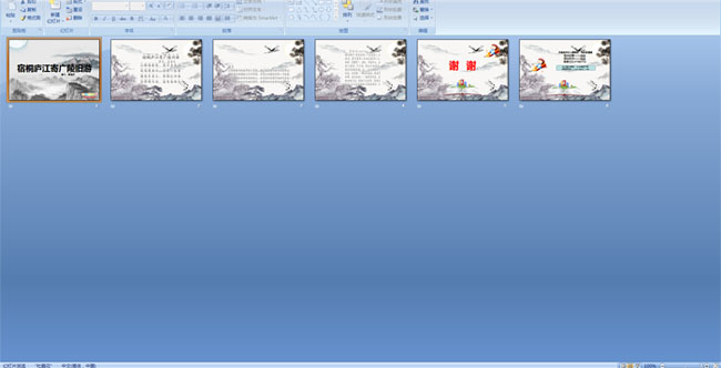 ��ͩ®���Ĺ������