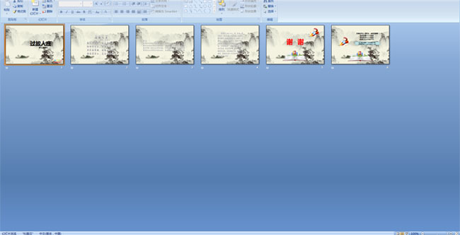 ������ׯ