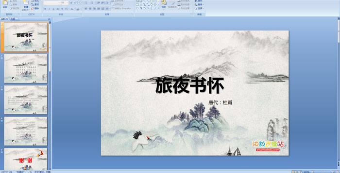ҹ黳
