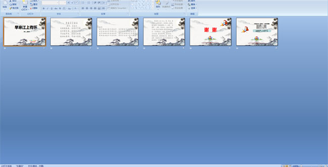 �纮�����л�