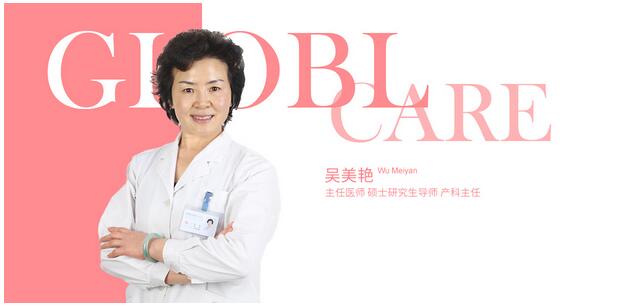 顺产和剖腹产哪个更痛?北京五洲妇儿医院大夫为来介绍!