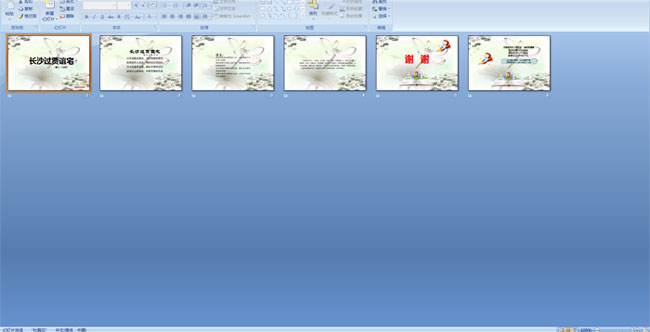 ��ɳ������լ