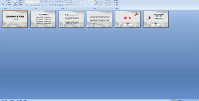 �����������Ī����