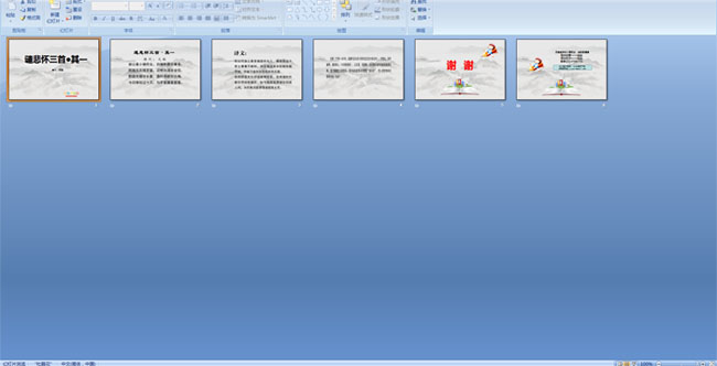 Ǵ�������ס���һ