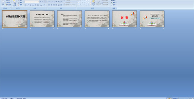 ��ӽ���ż����ס�����