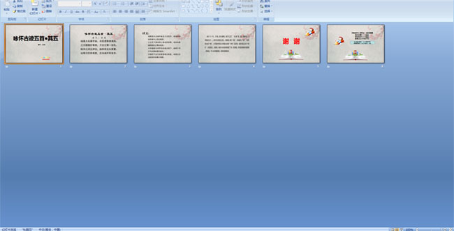 ӽ���ż����ס�����