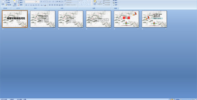 �ž����պ��Ϻӱ�