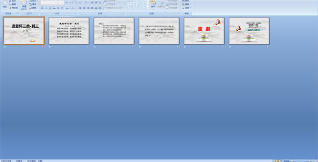 ǲ������������