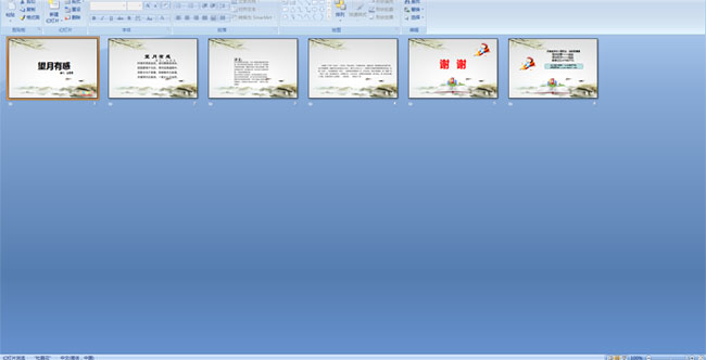 �����и�