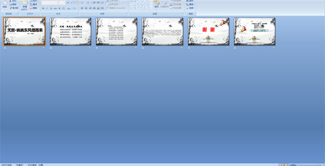 ���⡤�쪶���ϸ����