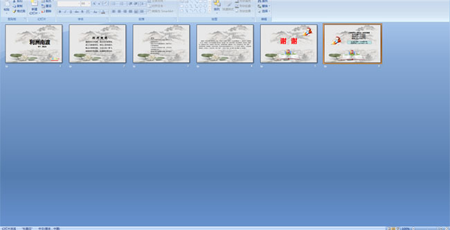 �����϶�