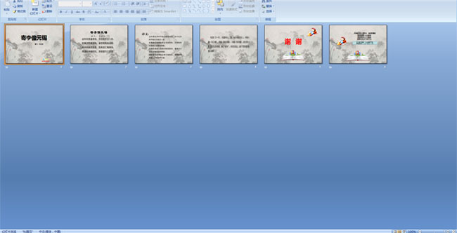 ������Ԫ��