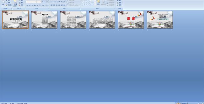 ����ʾ����