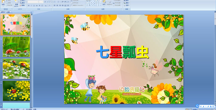 ����ư��