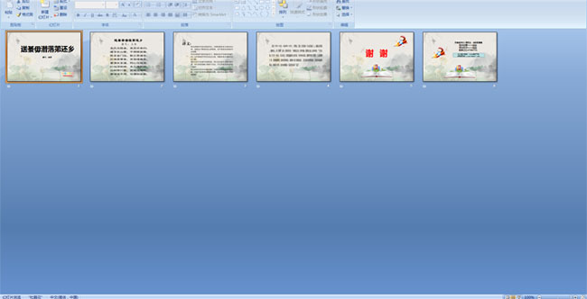 ������Ǳ��ڻ���