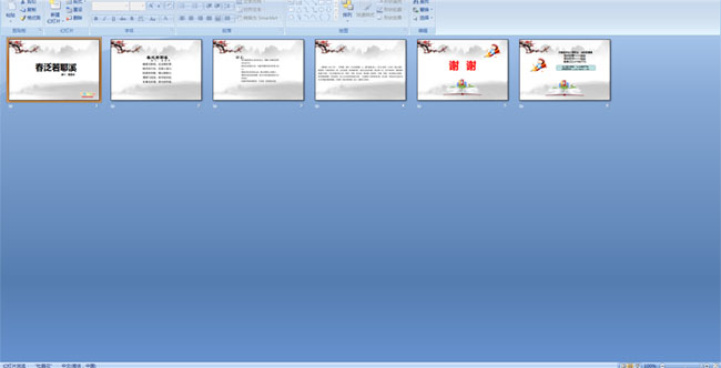 ������ҮϪ