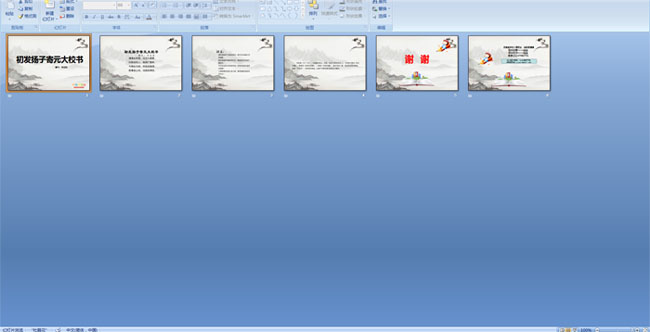 �������Ӽ�Ԫ��У��