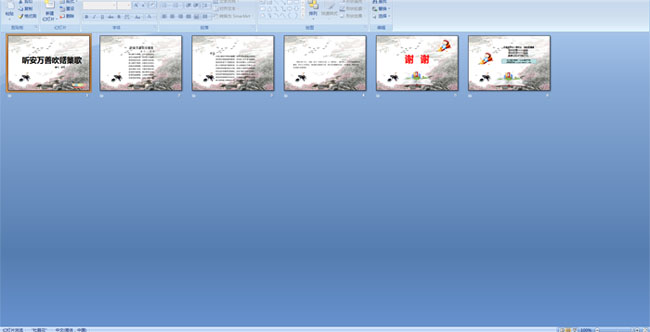 �������ƴ��v����