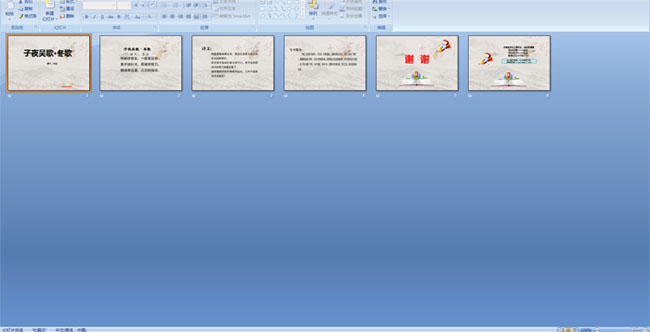 ��ҹ��衤����